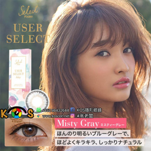 Select Fairy 1day Misty Gray